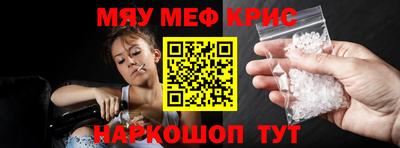 эйфоретик Лесной