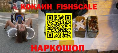 ALPHA PVP Лениногорск