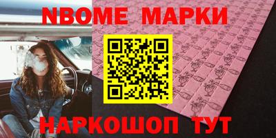 ALPHA PVP Лениногорск