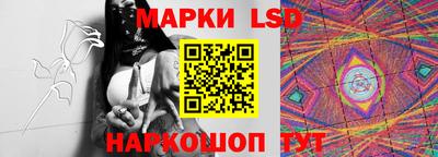 прущая мука Магадан
