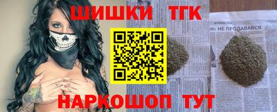 ALPHA PVP Лениногорск