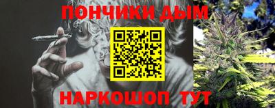 героин Магнитогорск