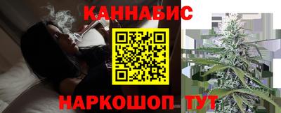 героин Магнитогорск