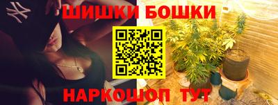 амф Ленинск-Кузнецкий