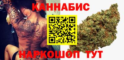 амф Ленинск-Кузнецкий