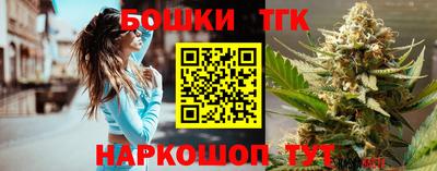 прущая мука Магадан