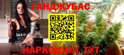 ALPHA PVP Лениногорск