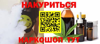 эйфоретик Лесной