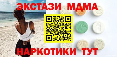 ALPHA PVP Лениногорск