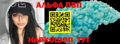 эйфоретик Лесной