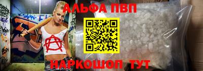 прущая мука Магадан