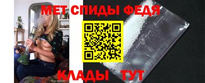 героин Магнитогорск