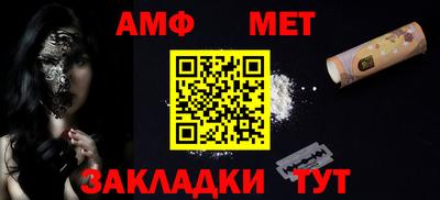 прущая мука Магадан