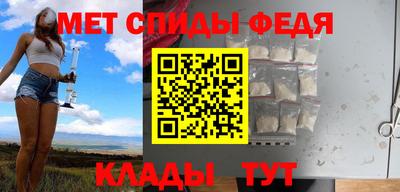 эйфоретик Лесной
