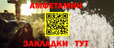 ALPHA PVP Лениногорск