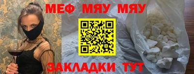героин Магнитогорск
