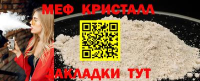 ALPHA PVP Лениногорск